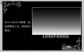 PS濾鏡與計算機軟硬件協(xié)同 制作逼真燃燒火焰的藝術(shù)與技術(shù)