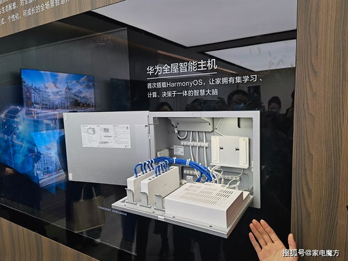 全屋智能 市場機(jī)遇空前，未來已來還有多遠(yuǎn)？